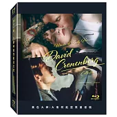 異色大師: 大衛柯能堡限量套裝 (藍光2BD)