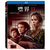 噤界II (藍光BD)
