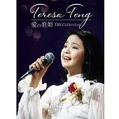 鄧麗君 / 鄧麗君 愛の歌姫 TBS collection【通常盤】 (4DVD) 環球官方進口