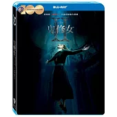鬼修女II (藍光BD)