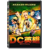 DC英雄 DVD
