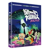 樂一通大戰外星人：粉紅末日 DVD