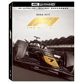 F1電影 UHD+BD 雙碟限定鐵盒賽車版
