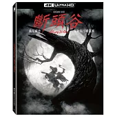 斷頭谷 UHD單碟鐵盒版
