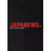 NEWS / NEWS 2024巡迴演唱會 JAPANEWS.【普通版】2DVD