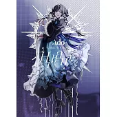 Ado / Hibana (初回限定版 DVD)環球官方進口