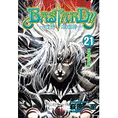 BASTARD!!暗黑破壞神(21) (電子書)