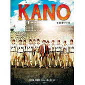 KANO 2：前進甲子園 (電子書)