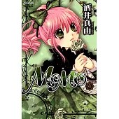 MoMo(04) (電子書)