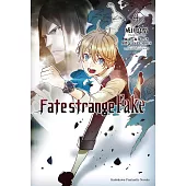 Fate/strange Fake (4) (電子書)