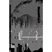 一切破碎，一切成灰 (電子書)