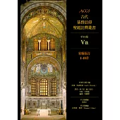 ACCS古代基督信仰聖經註釋叢書約翰福音1-10章 (電子書)