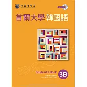 首爾大學韓國語3B (電子書)