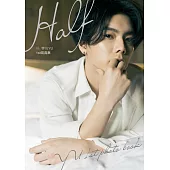 楊宇騰YU 1st寫真集 (電子書特別版) (電子書)