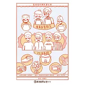 看漫畫認識社會企業：老東西實驗室 (電子書)