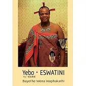 Yes.史瓦帝尼 (電子書)