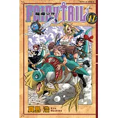 FAIRY TAIL 魔導少年 (11) (電子書)