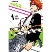 ROBOT×LASERBEAM機器人的雷射高爾夫 (1) (電子書)