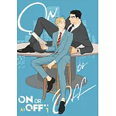 ON OR OFF 1 (電子書)
