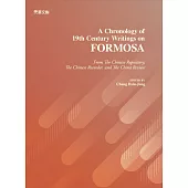 A CHRONOLOGY OF 19TH CENTURY WRITINGS ON FORMOSA (電子書)