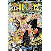 ONE PIECE～航海王～ (102) (電子書)