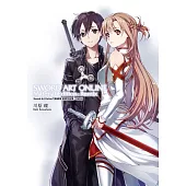 Sword Art Online刀劍神域 起源作品集：Remix (電子書)