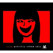 SUZA painting album 2022 (電子書)