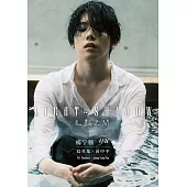 楊宇騰YU寫真集x黃中平：光影之間(數位特別版) (電子書)