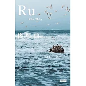 搖籃曲 (電子書)