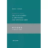 歐美見聞錄 (電子書)