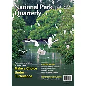 National Park Quarterly Mar.2023 (電子書)