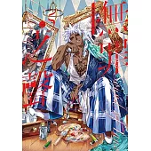 無罪之聲 5 (電子書)