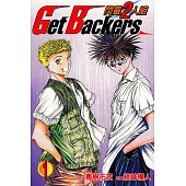 閃靈2人組 (1) (電子書)