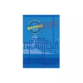 太平洋島國旅遊之密克羅尼西亞 (電子書)