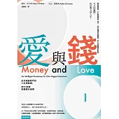 愛與錢：史丹佛最熱門的人生規劃課，用5C架構做重要的選擇 (電子書)