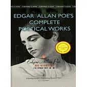Edgar Allan Poe’s Complete Poetical Works by Edgar Allan Poe：英文 (電子書)