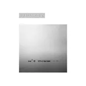 這裡的風和水氣 (電子書)