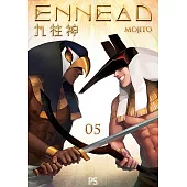 九柱神 第一季 05(條漫版)：ENNEAD (電子書)