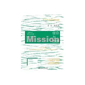 使命与治理：一家基金会理事会的故事 (電子書)