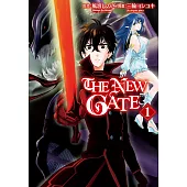 THE NEW GATE(1) (電子書)
