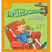 愈滾愈大的小謊話The Little White Lie (電子書)