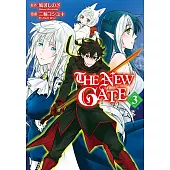 THE NEW GATE(3) (電子書)