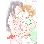 CANDY(第10話) (電子書)