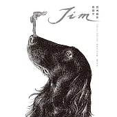 .Jim想再跟你散散步 (電子書)