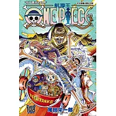 ONE PIECE～航海王～ (108) (電子書)