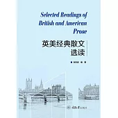 英美經典散文選讀 (電子書)