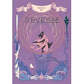 REVERSE.卷二(暢銷言情名家鏡水奇情魔幻力作) (電子書)