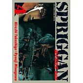 轟天高校生 愛藏版 (4) (電子書)