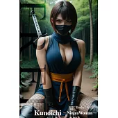 Kunoichi ~Ninjya Woman~【FREE】 (電子書)