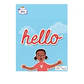 Hello英語有聲繪本 (電子書)